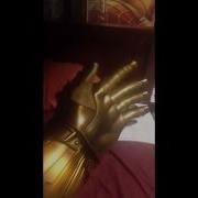 Thanos Snap Sound Effect