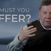 Why Do We Suffer Eckhart Tolle On Awakening And The Purpose Of Suffering