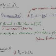 Kevin Ford Illinois Divisibility Of The Central Binomial Coefficient