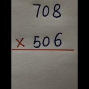 Math Tricks Shortcut Tricks To Multiply Two 3 Digits Number Multiplicationtrick Mathstricks