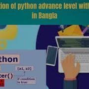 10 Lamda Function Of Python Upper Level In Bangla
