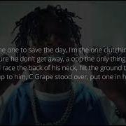 NLE Choppa Final Warning Lyrics