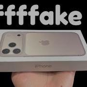 Поддельный IPhone 17 стоит ли он того