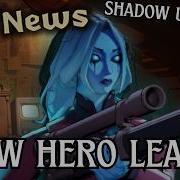 What Changed In Today S Deadlock Patch New Hero Leaks