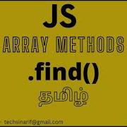 JavaScript Tutorial Arrays Find Tamil