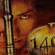 ТРЕШ ОБЗОР фильма 1408 Проклятый номер в отеле