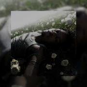 SO LONG GOODBYE D4VD Unreleased
