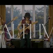 BALTHVS Eclipse Solar Live From The Greenhouse