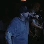 Hate5six Homicidal July 25 2019