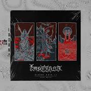 JMattson Blood Drip 2 Prod NetuH