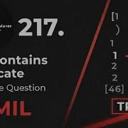 217 Contains Duplicate Leetcode Python