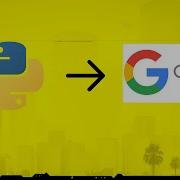 Web Search Using 3 Lines Of Python Code