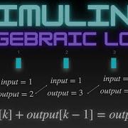 Simulink Tutorial Fixing The Algebraic Loop