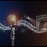 Sezen Aksu Geri Dön Dm Karaoke Md Altyapı Cover Lyrics