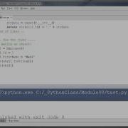 Python Module 08 17 Lab 8 5 Answer