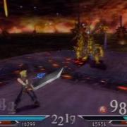 Dissidia Duodecim Cloud Vs Level 255 Feral Chaos
