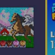 Pixel Flow Level 1285 Hard Walkthrough Solution Horse