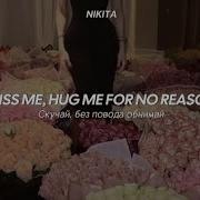 Sabi MIA BOYKA Базовый Минимум English Sub Lyrics