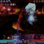 Dissidia Final Fantasy Bartz Move Exhibition Part 2