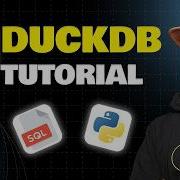 DuckDB и MotherDuck для начинающих ваше полное руководство