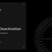 Программное обеспечение PRECiV Как деактивировать лицензию
