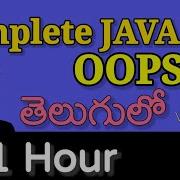 Complete Java OOPS In One Shot In Telugu A Z Information With Code Vamsi Bhavani