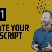 Оператор объединения с нулевым значением раскройте потенциал обновлений JavaScript
