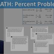 SAT Math Percent Problems