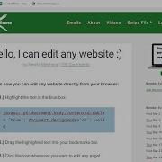 Edit Any Website JavaScript Trick Free Tool