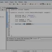 Beginner Java Tutorial 4 Declaring Initializing Variables Displaying Text