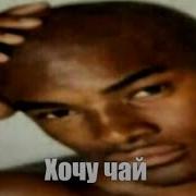 Boom Kitty Badland Terin Down Remix Drop