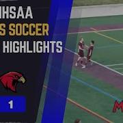 MHSAA BOYS MATCH HIGHLIGHTS Birmingham Seaholm HS Vs Troy Athens HS