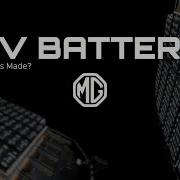 How Electric Vehicle Battery Is Made Step By Step Process MG Windsor Factory Exclusive Tour
