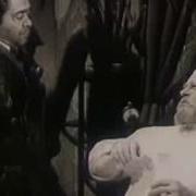 Собачье сердце Мы к вам профессор