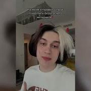 ЧЗХ НЕКОГЛАЙ ВКАТИЛСЯ В ТОНИЛАЙФ R E S P E C T