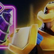 The 1 Best Evo Goblin Drill Deck In Clash Royale