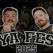 HardLore FYA Fest 2025
