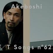 Akeboshi Wind THE FIRST TAKE