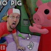 FGTeeV Psycho Pig Lyrics