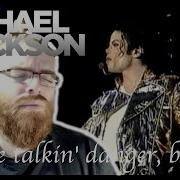 MICHAEL JACKSON STRANGER IN MOSCOW LIVE Michael Jackson Live Music REACTION