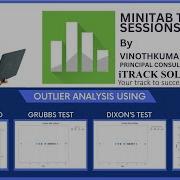 Minitab выявление выбросов с помощью теста Граббса теста Диксона и диаграммыразмаха