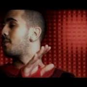 Danny Fernandes CURIOUS The OFFICIAL Video