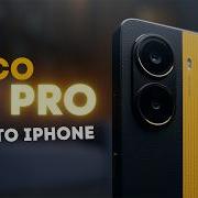 Перешел с айфона на Poco X7 Pro И СТРАДАЮ
