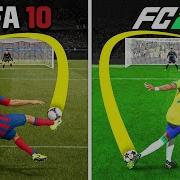 Забить 1 потрясающий гол с Неймаром в каждой игре FIFA