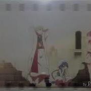 MAGI AMV