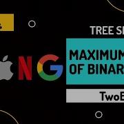 5 Maximum Depth Of Binary Tree Interview Preparation Leetcode 104 Tree Series