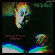 Torture Drome Satanic Rites Of Drugula Electric Wizard Cover