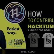 How To Contribute In HacktoberFest 2022 Easiest Way HacktoberFest 2022 Free T Shirts Badges