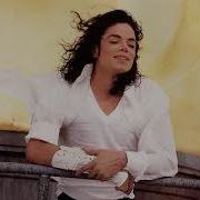 Michael Jackson Black Or White BACKING TRACK TO GUITAR With Original Vocals