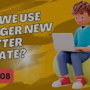 After Update In Apex Trigger Can We Use Trigger New In After Update PART 8
